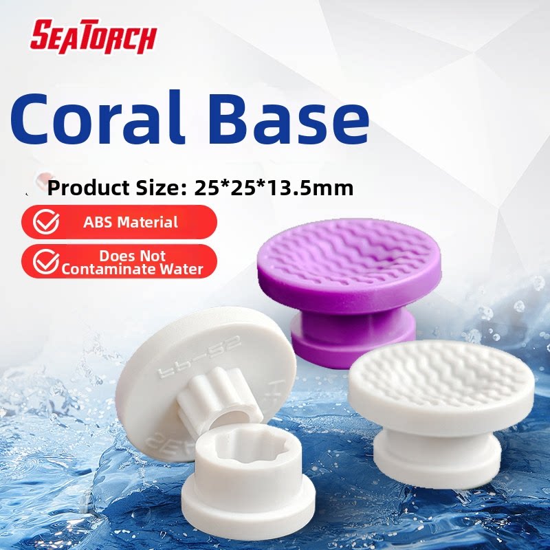 Saltwater Tank - Supporto mobile per coralli Seatorch, base