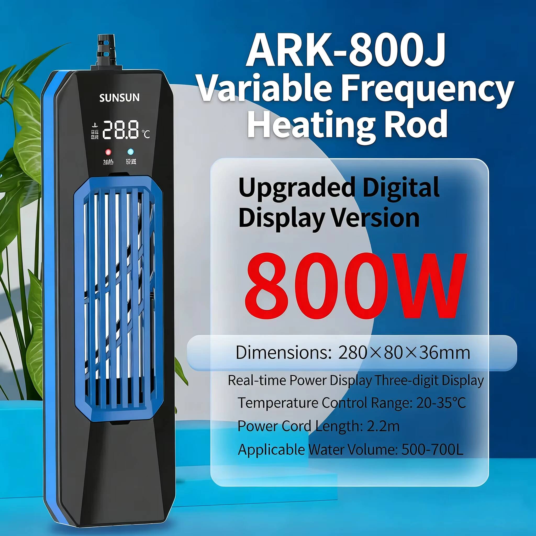 Reef Tank Filter - 50-1000W NUOVO SUNSUN PTC ARK Serbatoio