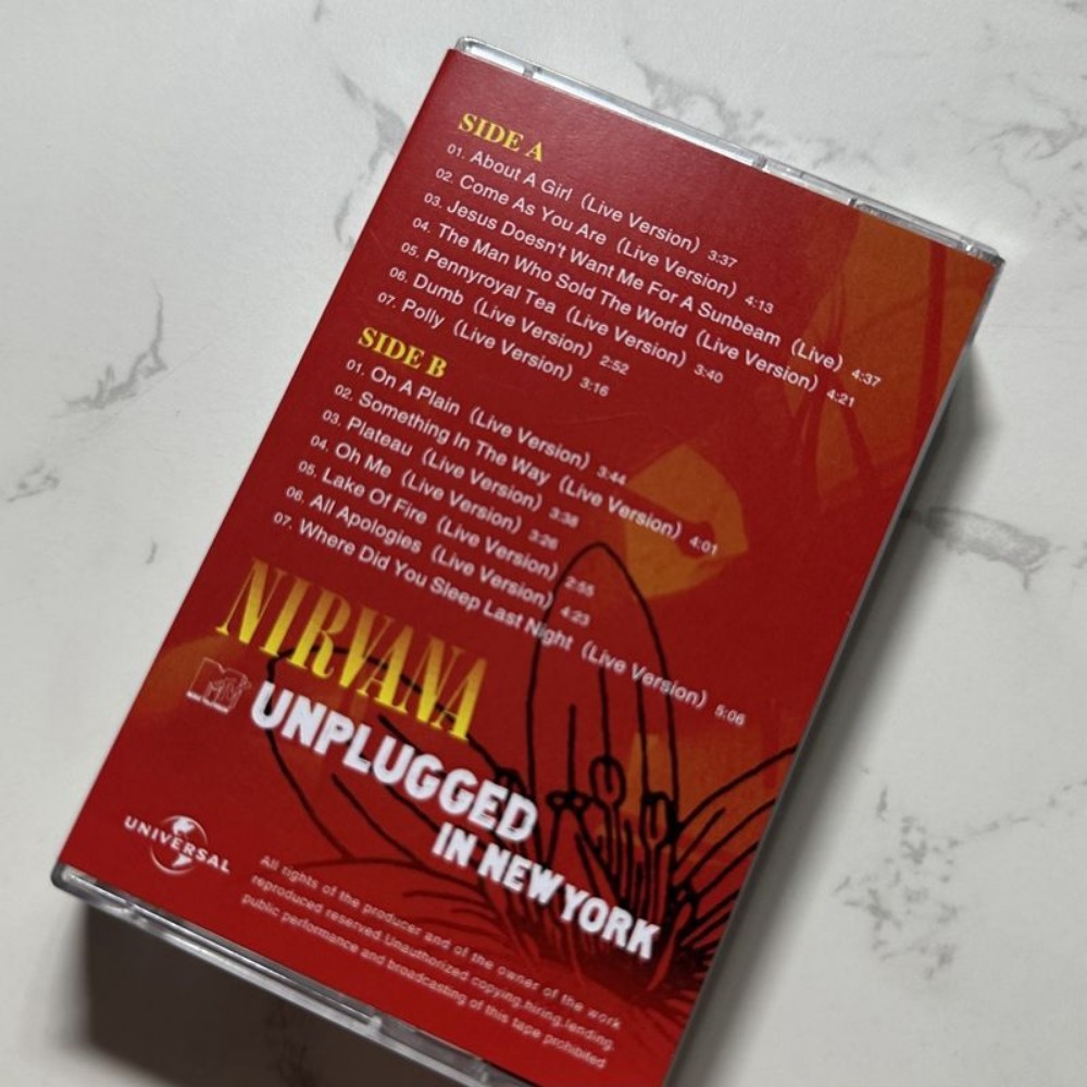 Nuovissima Cassetta Sigillata  - Live Rock recensione e prezzo