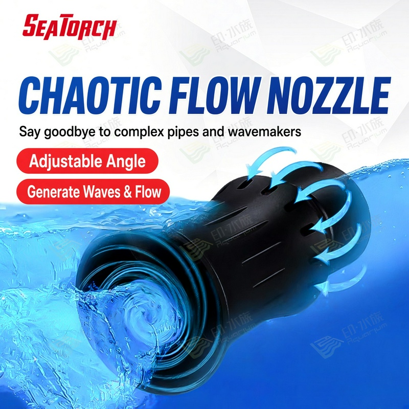 Ugello a flusso turbolento ser - Reef Tank Filter recensione e prezzo