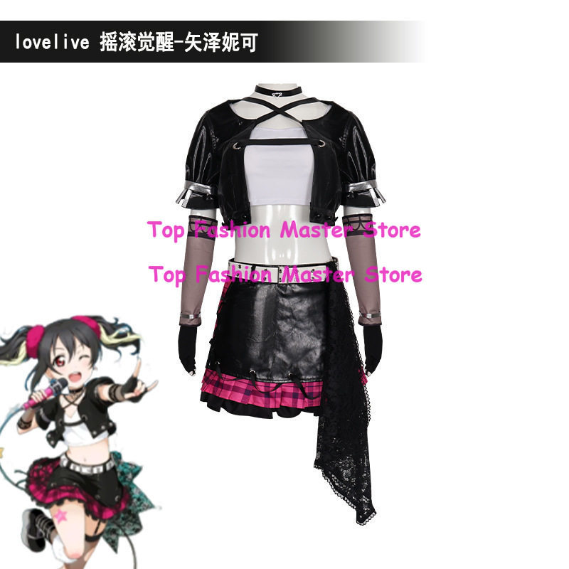 Costume cosplay Love Live Yaza - Live Rock recensione e prezzo