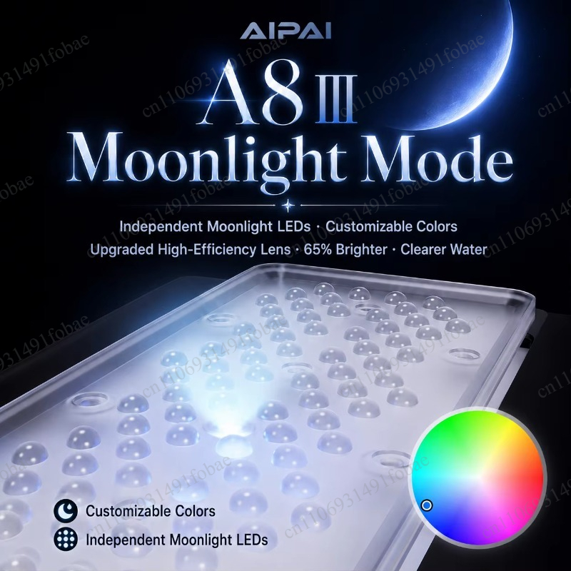 A+ A8SE III/A8Pro III 230W Luc - Marine Coral recensione e prezzo