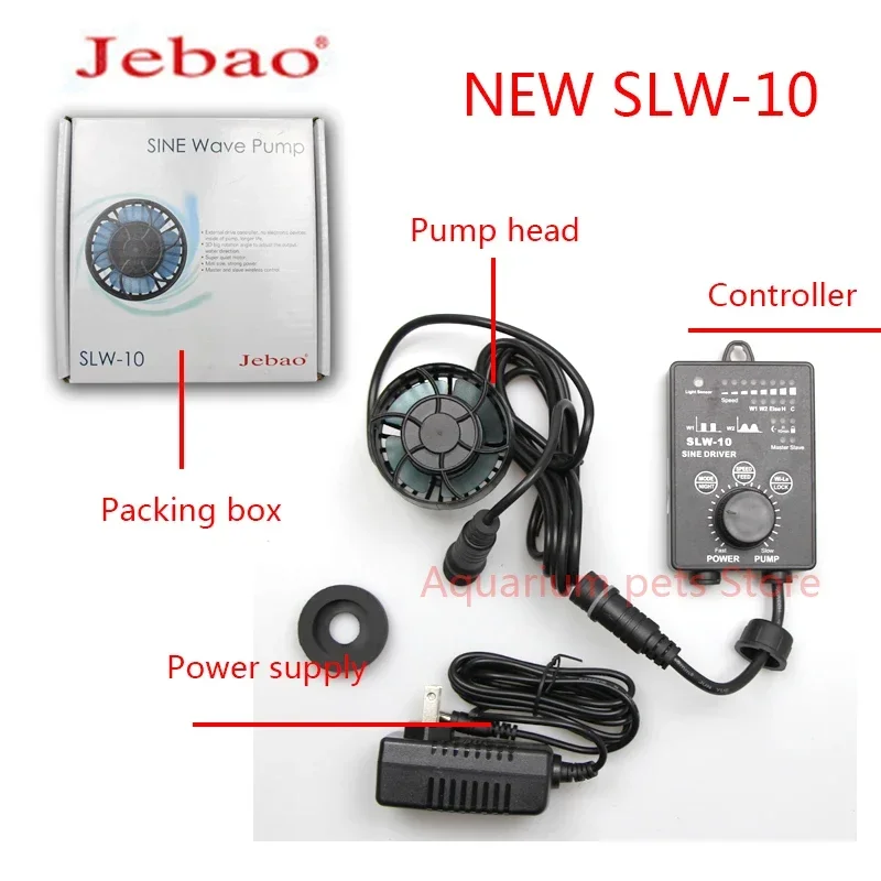 Pompa a Onde Jebao per Acquari - Saltwater Tank recensione e prezzo