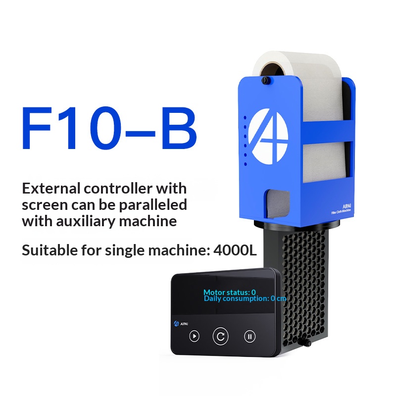 AIPAI F10-B Filtro a Carta Avv - Reef Tank Filter recensione e prezzo